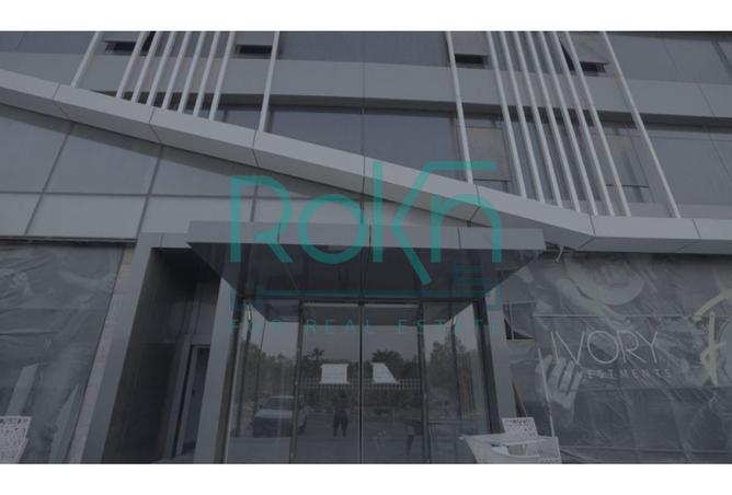 8585857 - صورة العقار 2