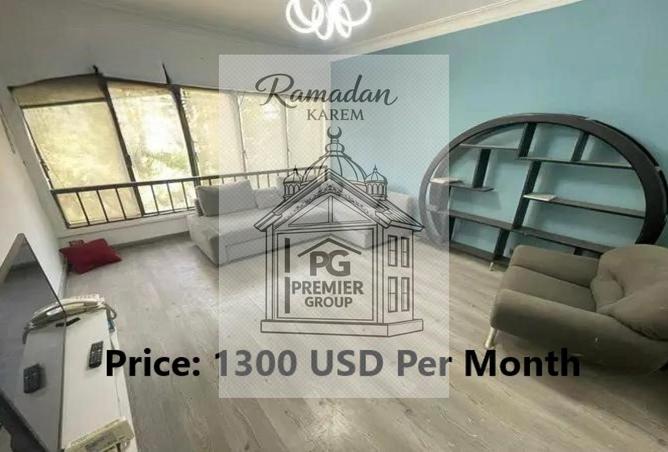 56253491 - الصورة الرئيسية للعقار