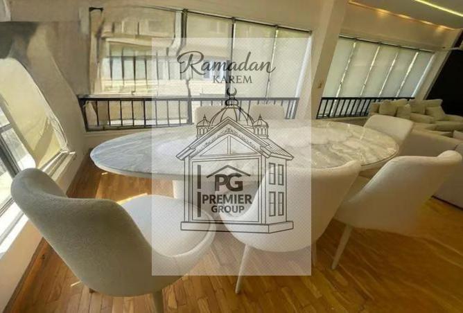 56253491 - صورة العقار 3