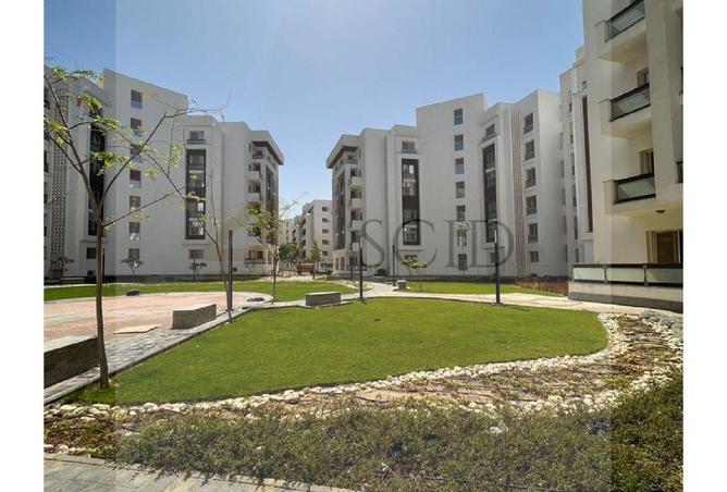 97439318 - الصورة الرئيسية للعقار