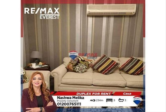 81052200 - الصورة الرئيسية للعقار