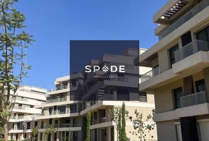 8596264 - الصورة الرئيسية للعقار