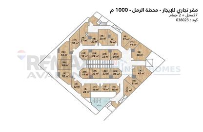 Office Space - Studio for rent in Saad Zaghloul St. - Raml Station - Hay Wasat - Alexandria