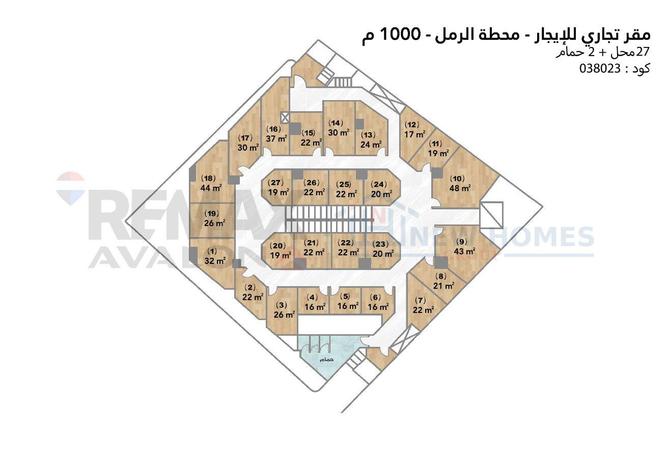 80252638 - Property Image 2