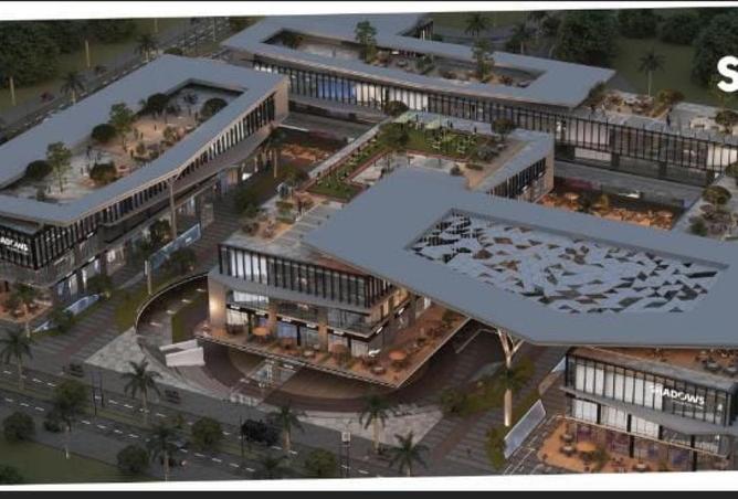 52719641 - صورة العقار 2