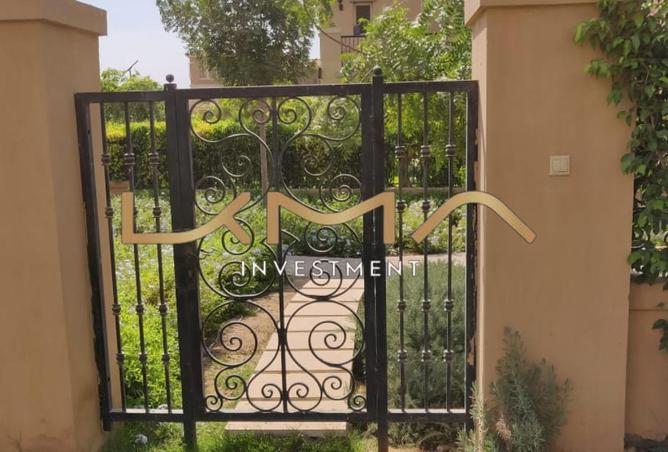 8480461 - صورة العقار 3