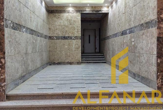 76235770 - صورة العقار 2