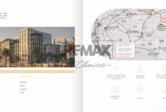 8416944 - صورة العقار 3