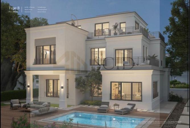 59487094 - صورة العقار 2