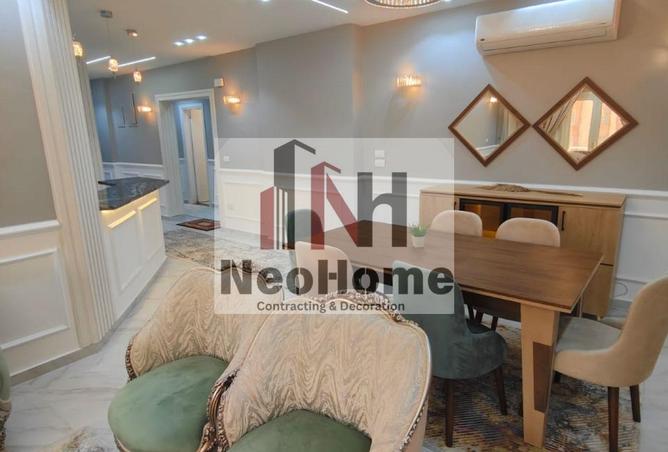 106860878 - Property Image 2