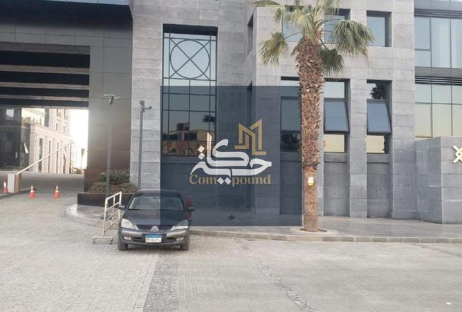 8540236 - صورة العقار 3