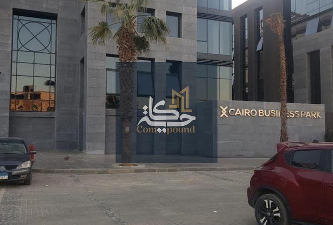 8540236 - الصورة الرئيسية للعقار