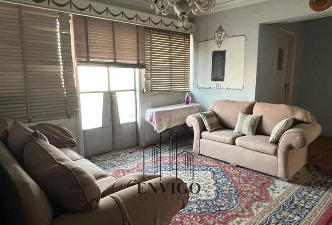 8530250 - صورة العقار 2