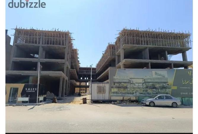 8465931 - صورة العقار 2