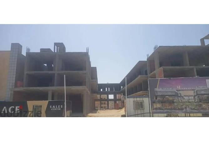 8465931 - صورة العقار 3