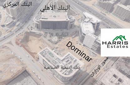 Office Space - 1 Bedroom - 1 Bathroom for sale in Financial District - New Capital City - Cairo