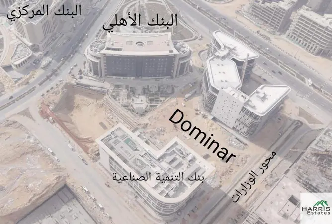 8506149 - صورة العقار 2