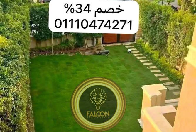 8718181 - الصورة الرئيسية للعقار