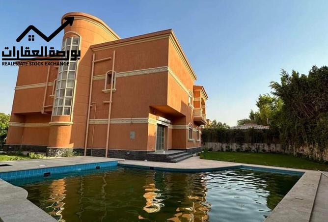 8491946 - صورة العقار 2