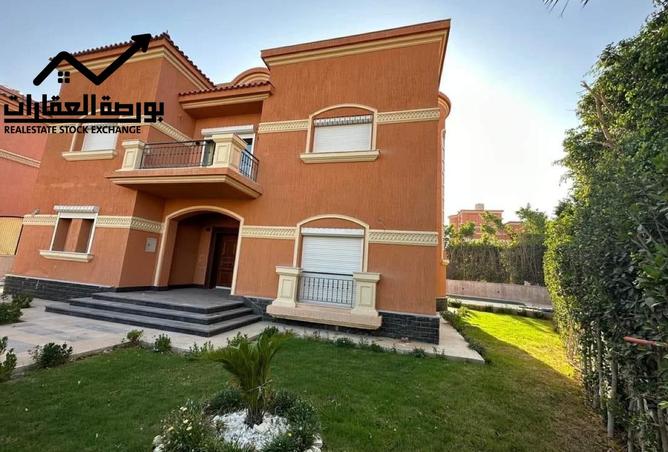 8491946 - الصورة الرئيسية للعقار