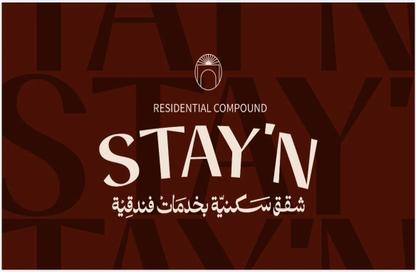 Hotel Apartment - Studio - 1 Bathroom for sale in 1st District - 6 October City - Giza