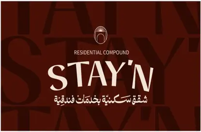 Hotel Apartment - Studio - 1 Bathroom for sale in 1st District - 6 October City - Giza