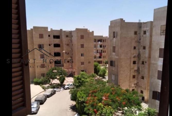 74579862 - صورة العقار 2