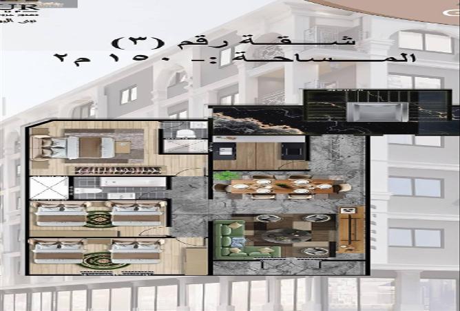 65665739 - صورة العقار 3