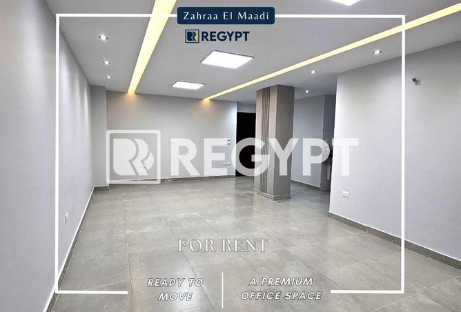 69838222 - الصورة الرئيسية للعقار