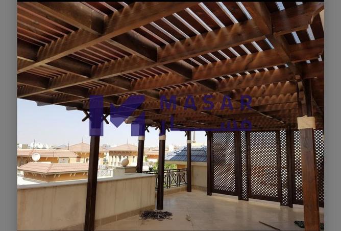 88954396 - Property Image 2