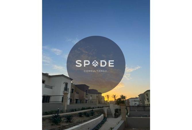 69302324 - صورة العقار 2