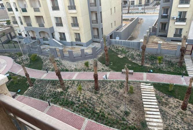 8558508 - صورة العقار 2