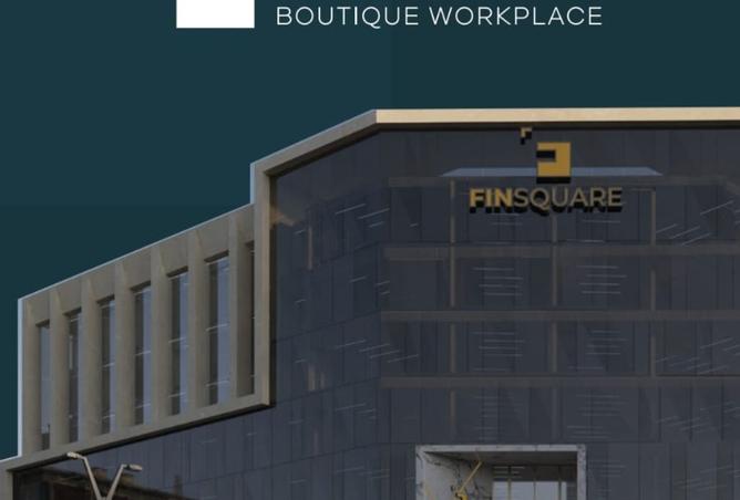 8457115 - الصورة الرئيسية للعقار