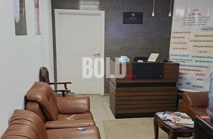 عيادة - استوديو - 1 حمام للبيع في ميديبوينت - كمبوندات الشيخ زايد - الشيخ زايد - الجيزة عيادة - استوديو - 1 حمام للبيع في ميديبوينت - كمبوندات الشيخ زايد - الشيخ زايد - الجيزة