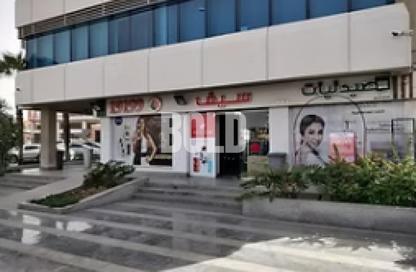 عيادة - استوديو - 1 حمام للبيع في ميديبوينت - كمبوندات الشيخ زايد - الشيخ زايد - الجيزة عيادة - استوديو - 1 حمام للبيع في ميديبوينت - كمبوندات الشيخ زايد - الشيخ زايد - الجيزة