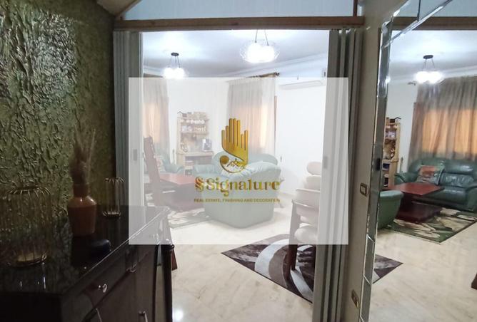 88128503 - Property Image 2