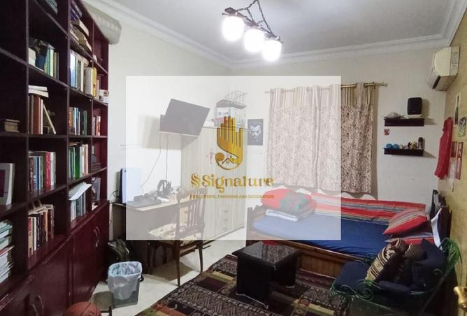 88128503 - Property Image 3