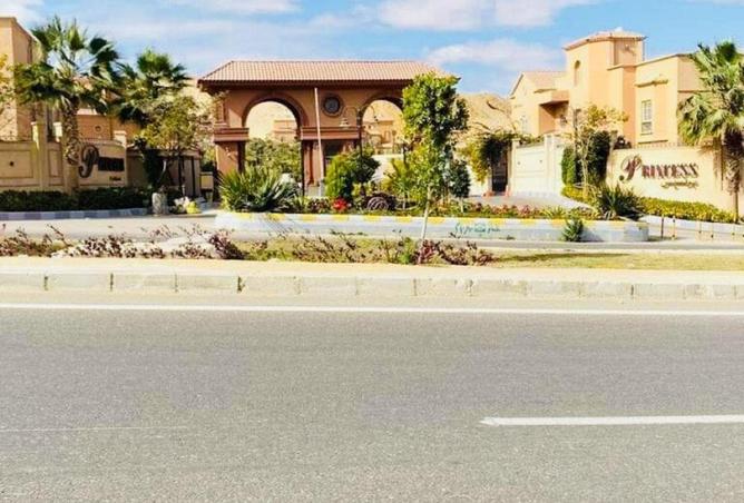 53724896 - صورة العقار 2