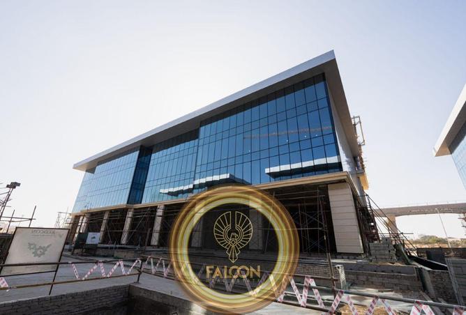 63132153 - صورة العقار 2