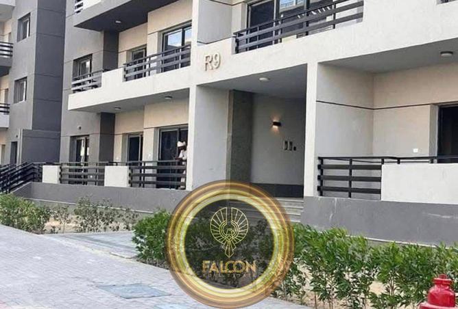 67734955 - الصورة الرئيسية للعقار