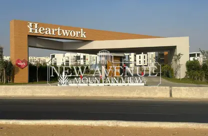 Office Space - 1 Bedroom for sale in Heartwork - The 5th Settlement - New Cairo City - Cairo