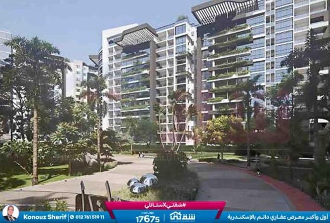 8600758 - Property Image 2