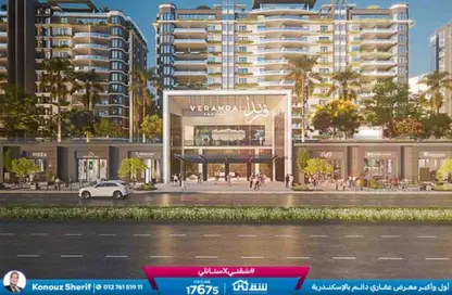 Apartment - 3 Bedrooms - 3 Bathrooms for sale in Veranda Smouha - Alexandria Compounds - Alexandria