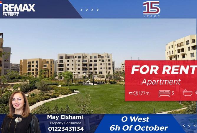 8662863 - الصورة الرئيسية للعقار