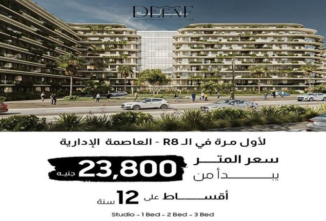100641635 - Property Image 3