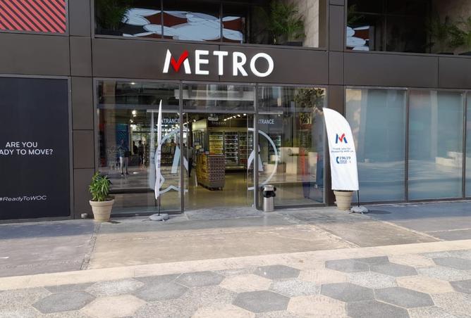 8529523 - صورة العقار 2