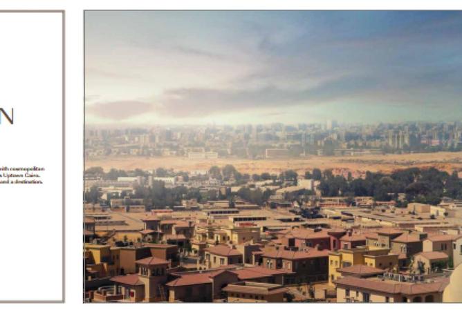 68790132 - صورة العقار 2