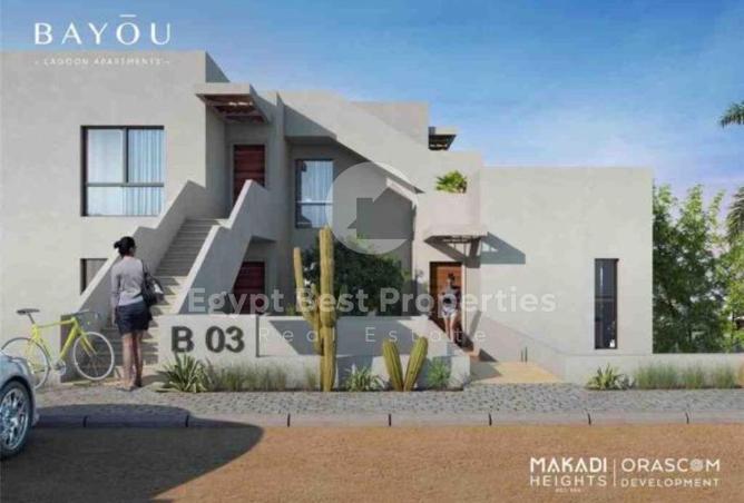 8537416 - الصورة الرئيسية للعقار