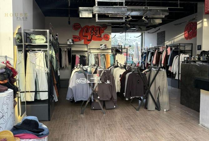 57252712 - صورة العقار 2