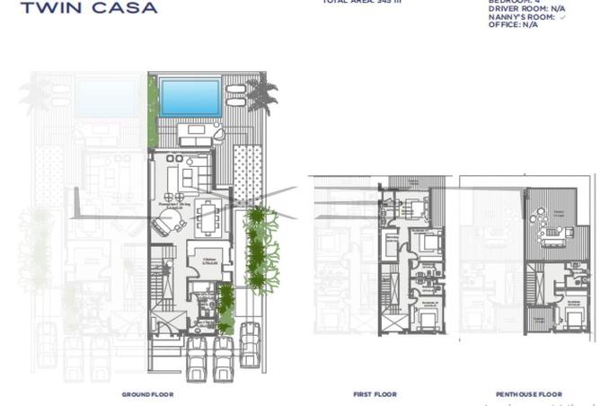 69561568 - صورة العقار 2